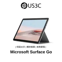 在飛比找蝦皮商城優惠-Microsoft Surface Go 系列 10吋 FH