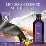 新品 MOROCCANOIL 摩洛哥優油 優油免沖護系列 優油 輕優油 紫色優油 50ML