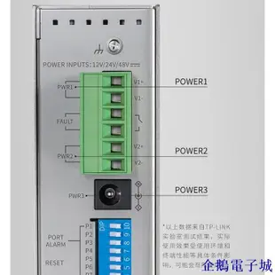 溜溜雜貨檔TP-LINK TL-SG2008工業級 8口千兆工業交換機即插即用鋁合金外殼