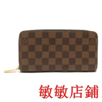 在飛比找蝦皮購物優惠-敏敏二手/Louis Vuitton LV 路易威登 N60