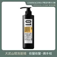 在飛比找蝦皮商城優惠-FIG COSMETIC｜晨曦朝露／陽光普照／雨過天晴／生命