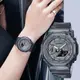 CASIO 卡西歐 G-SHOCK 女錶 八角農家橡樹 半透明雙顯手錶-透黑(GMA-S2100SK-1A)