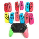 JOYCON 愛物惜福 SWITCH 原廠 JOY CON 原裝 JOY-CON 左手 把手 右手 手把 二手 一隻的價