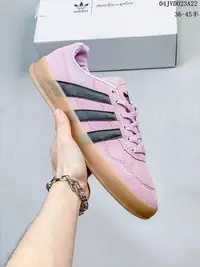 在飛比找Yahoo!奇摩拍賣優惠-阿迪達斯 Adidas Aloha super Mark G