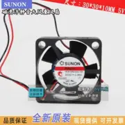 SUNON MC30100V2-000C-A99 0.38W 3010 DC5V 3CM Fan