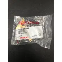 在飛比找蝦皮購物優惠-DIY本舖 光陽 KYMCO G6 座墊扣勾 坐墊扣勾 坐墊