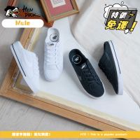 韓國代購 Nike Court Legacy Mule 白色 黑色 半拖 懶人鞋 帆布鞋 女款 DB3970-100