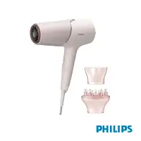 在飛比找環球Online優惠-【PHILIPS】飛利浦智能護髮礦物負離子吹風機BHD538