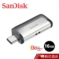 在飛比找蝦皮商城優惠-SanDisk Ultra USB Type-C 16GB 