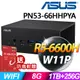 ASUS 華碩 PN53-66HHPYA 迷你電腦 (R5-6600H/8G/1TB+256SSD/W11P)