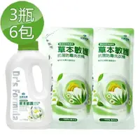 在飛比找PChome24h購物優惠-《台塑生醫》Dr’s Formula草本敏護抗菌防霉洗衣精(