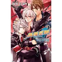 在飛比找金石堂優惠-IDOLiSH7－偶像星願－ TRIGGER －before