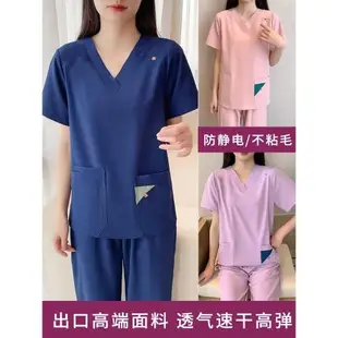 工作服牙科口腔夏季護士洗手衣