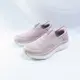 Skechers D LUX WALKER 女健走鞋 休閒鞋 套入式 149817MVE 藕粉【iSport愛運動】