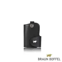 在飛比找PChome24h購物優惠-【BRAUN BUFFEL 德國小金牛】台灣總代理 魅惑 鑰