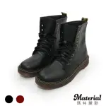 【MATERIAL 瑪特麗歐】女鞋 MIT 8孔個性中筒靴 T50204(平底/中筒靴)