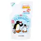 【JPGO日本購】日本製 SARAYA 企鵝家族 Pingu 泡沫洗手乳補充包 220ml(單包) #748