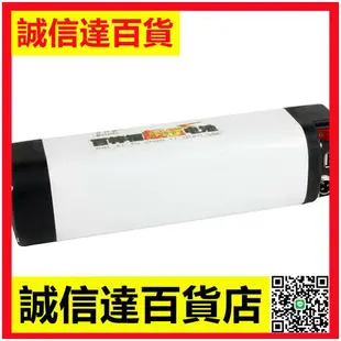 百梓福自行車山地車改裝電動助力器專用鋰電池36v24V配件改裝電瓶