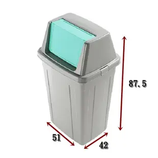 台灣製造 105L美式附蓋垃圾桶 (8折)