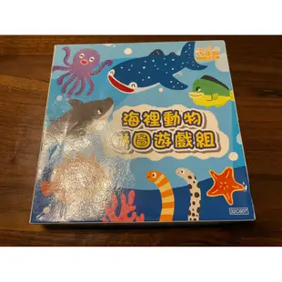 巧虎 巧連智 海裡動物拼圖遊戲組