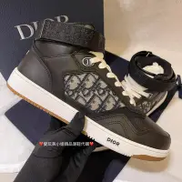 在飛比找Yahoo!奇摩拍賣優惠-DIOR 迪奧 男款 B27 高筒老花運動鞋 👟