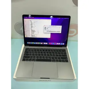 【艾爾巴二手】MACBOOK PRO 2017 I5 2.3G+16G+512 13吋 太空灰#筆電#漢口店DHV2H