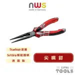 【伊特里工具】德國 NWS 尖嘴鉗 140-69 SOFTGRIPP 3K 模組握柄 鐵氟龍塗層