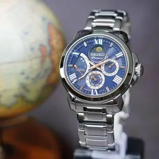 SEIKO精工Premier人動電能月相腕錶-42.5mm5D88-0AH0B(SRX017J1)