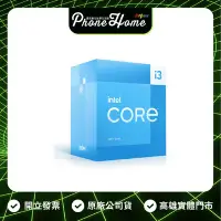 在飛比找Yahoo!奇摩拍賣優惠-高雄 博愛 Intel Core i3-13100 Proc