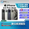 【享4%點數】【創宇通訊│福利品】Apple iPhone 15 Pro Max 256GB 6.7吋 (5G)【限定樂天APP下單】