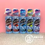 GATSBY 魔法激凍體用噴霧 (無香薄荷/海洋冰封/冰涼蜜桃/金木樨) 170ML 身體專用