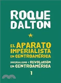 在飛比找三民網路書店優惠-El aparato imperialista en Cen