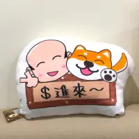 在飛比找蝦皮購物優惠-韓國瑜柴犬抱枕 貨出去$進來 交換禮物 Q版韓總 米糠柴犬 