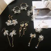 Petal Drop Earring (Various Designs) 01 - Hook Earing - 1 Pair - Petal & Chain - Gold - One Size