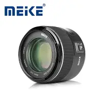 在飛比找樂天市場購物網優惠-◎相機專家◎ Meike 美科 85mm F1.8 定焦鏡頭