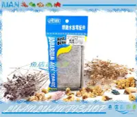 在飛比找Yahoo!奇摩拍賣優惠-【魚店亂亂賣】ISTA外掛過濾器SF-360/400替換濾棉