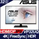 【hd數位3c】華碩 VP32UQ(1H1P/4ms/IPS/含喇叭/Adaptive-Sync/HDR10)薄邊框.低藍光.不閃屏【下標前請先詢問 有無庫存】