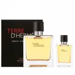 （現貨免運）HERMèS 愛馬仕大地男性香精二入禮盒 （ 75ML +12.5ML) 現貨