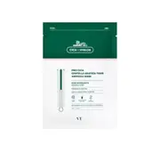 VT - Pro Cica Centella Asiatica Tiger Ampoule Mask - 30g*5ea