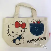 在飛比找Yahoo!奇摩拍賣優惠-[Kitty 旅遊趣] Hello Kitty 帆布手提袋 