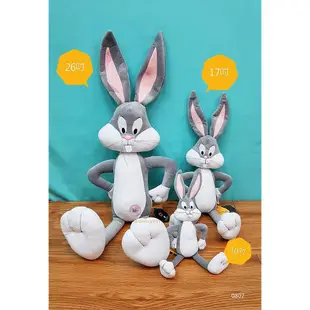 兔巴哥 賓尼兔 兔寶寶 兔子 兔兔 娃娃 玩偶 布偶 樂一通