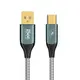 【iSee】 USB-C to A 45W PD鋁合金充電傳輸線1.5M（IC-AC676）