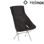 HELINOX TACTICAL SUNSET CHAIR ADVANCED SKIN 戰術椅布 黑 11173