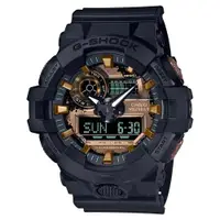 在飛比找樂天市場購物網優惠-送禮首選★CASIO 卡西歐 G-SHOCK 鏽鐵意象手錶 