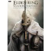 Elden Ring Shadow of the Eldest Tree Official Complete Guide SHADOW THE ERDTREE