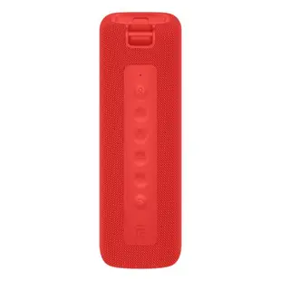 小米Xiaomi 戶外藍牙喇叭 (16W) 紅色