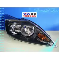 在飛比找蝦皮購物優惠-【小林車燈精品】全新 FORD FOCUS 09 10 11