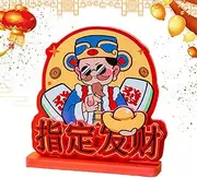 Yabauuop Chinese New Year Table Centerpiece - Lunar New Year Decor,2025 Chinese New Year Decoration Table Centerpieces Ornament Supplies For New Years