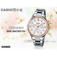 在飛比找PChome商店街優惠-CASIO 手錶 專賣店 SHE-3047SG 女錶 SHE