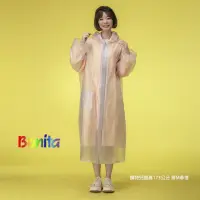 在飛比找momo購物網優惠-【Bonita 葆倪】小花 雙層雨衣3501-23 粉橘(專